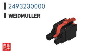 2493230000