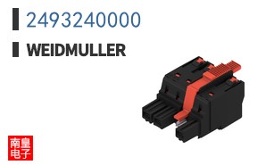 2493240000