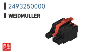 2493250000