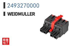 2493270000