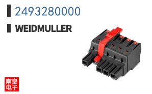2493280000
