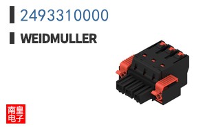 2493310000