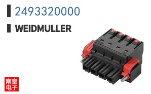 2493320000
