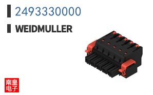 2493330000