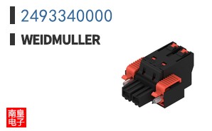 2493340000