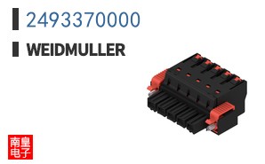 2493370000
