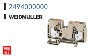 2494000000
