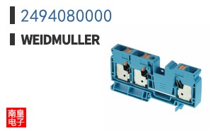 2494080000