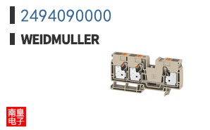 2494090000