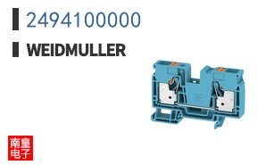 2494100000