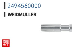 2494560000