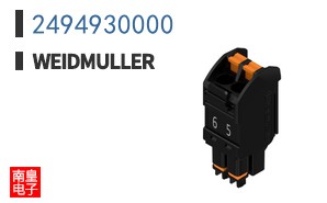 2494930000