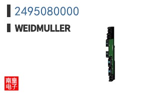 2495080000
