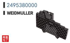 2495380000