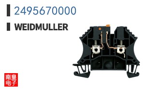 2495670000