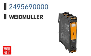 2495690000