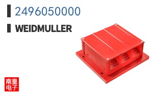 2496050000