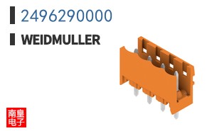 2496290000