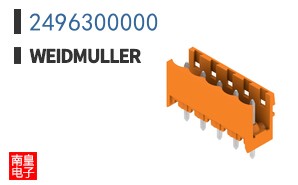 2496300000