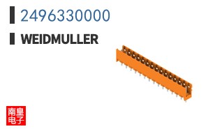 2496330000