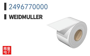 2496770000