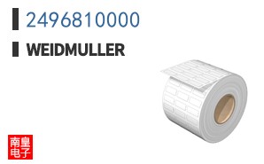 2496810000