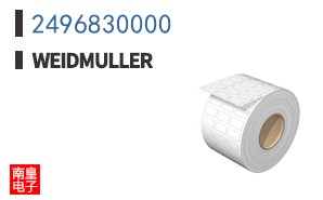 2496830000