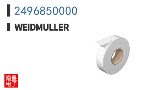 2496850000