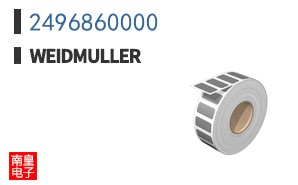 2496860000