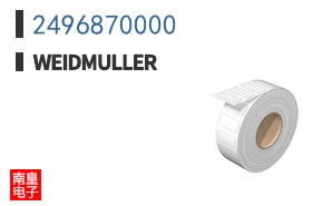 2496870000