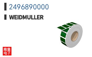 2496890000