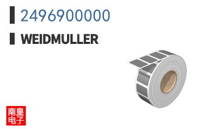 2496900000
