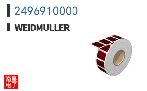 2496910000