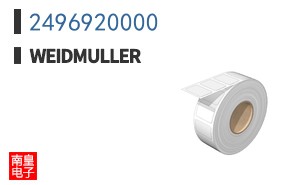 2496920000