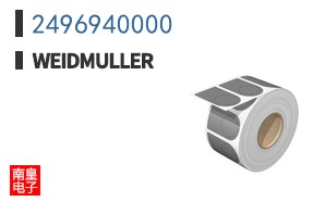 2496940000