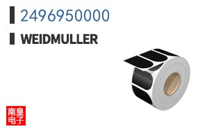 2496950000