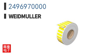 2496970000