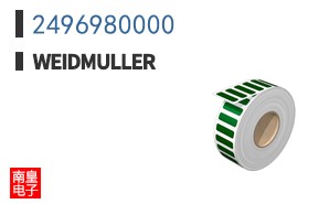2496980000