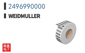 2496990000