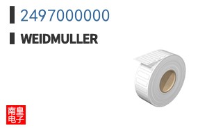 2497000000