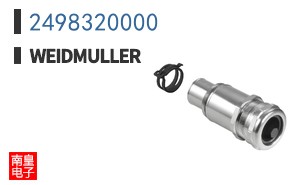2498320000