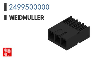 2499500000