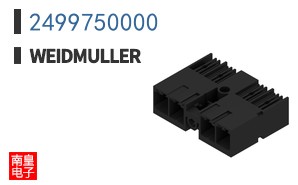 2499750000