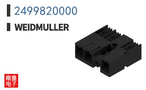 2499820000