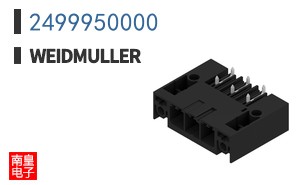 2499950000