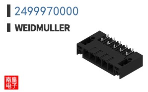 2499970000