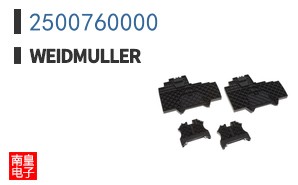 2500760000