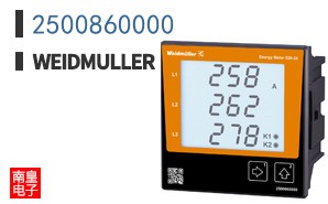 2500860000
