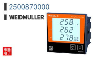 2500870000