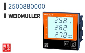2500880000